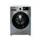 Lavadora de Roupas Midea Storm Wash LFA11X1 - Inverter 11kg Cesto Inox 16 Programas de Lavagem em oferta