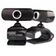 Webcam Multilaser 480p, USB, com Microfone Integrado e Sensor CMOS - WC051 em oferta