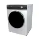Lava e Seca 16 Programas Eco Inverter Philco 10KG Branca PLS11B em oferta