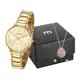 Relógio Feminino Mondaine Analógico - 53778LPMVDE2K2 Dourado com Acessórios em oferta