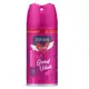 Desodorante Antitranspirante Aerossol Above em oferta