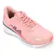 Tênis Fila Atmosphere Feminino (3 Cores) em oferta