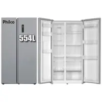 Geladeira/Refrigerador Philco Frost Free - Side by Side 554L PRF600I em oferta na Magazine Luiza