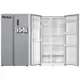 Geladeira/Refrigerador Philco Frost Free - Side by Side 554L PRF600I em oferta
