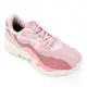 Tênis Fila Punch Feminino em oferta