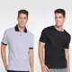 Kit Camiseta Lisa + 1 Camiseta Polo Masculina Dia a Dia Casual - BX em oferta