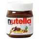 Nutella Creme de Avelã com Cacau 350g R$ 19,99 no cartão de crédito com Ame e receba R$ 4,00 (20% de em oferta