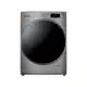 Lava e Seca Brastemp 10kg BNQ10AS Inverter - Água Quente e Fria Prata em oferta