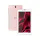 Tablet Philco PTB7SRG 7” Wi-Fi 16GB Android 9 - Quad-Core Câmera Integrada em oferta