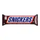 Snickers Original 45g em oferta