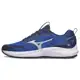 Tênis de Corrida Masculino Mizuno Furious 2 em oferta