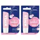 Kit Protetor Labial Nivea Pérola Shine 4,8g - 2 Unidades em oferta