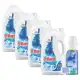 Kit 4 Lava Roupas Brilhante para Diluir Limpeza Total 500ml cada + Garrafa em oferta