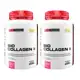 Colágeno 200g Bodybuilders - Kit com 2 unidades - Renova sua Pele em oferta