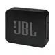 Caixa de Som JBL Go Essential Bluetooth Portátil - Passiva 3,1W à Prova de Água em oferta