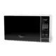 Micro-ondas Midea 20l Branco e Preto 127v - Mras21 em oferta