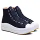 Tênis Feminino Flatform Star HShoes Lona Cano Alto Conforto em oferta