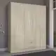 Guarda-Roupa Solteiro Kappesberg 6 Portas 2 Gavetas Amêndoa em oferta