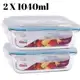 Conjunto 2 Potes Vidro Hermético Marmita Com 4 Travas 1040ml - QUALITY HOUSE / PRATICASA em oferta