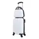 Mala de bordo Branca PP com Frasqueira Dizy Swiss Move em oferta