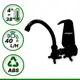 Torneira Com Filtro Purificador Bica Movel Quadriseta - ACQUABIOS em oferta