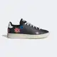 Tênis Adidas Advantage Base em oferta