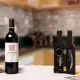 Kit 4 Peças Vinho Abridor Saca Rolha Tampa Anel Garrafa Case Original - Unica em oferta