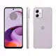 Smartphone Motorola Moto G14 128GB Lilás 4G Octa-Core 4 GB RAM 6,5" Câm. Dupla + Selfie 8MP Dual Nan em oferta