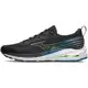 Tênis de Corrida Masculino Mizuno Wave Vitality 4 em oferta
