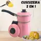 Mini Cuscuzeira Rosa Individual E Cozi Vapore Porção Única e Leiteira Prática em oferta
