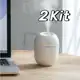 2 Peças Umidificador Atomizador De Ar Doméstico Portátil Umidificador De Escritório De Grande Capaci em oferta