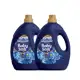 Kit 2 Amaciantes Concentrados Baby Soft Carinho e Cuidado - 3l em oferta