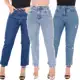 Mom Jeans Feminina Calça Cintura Alta Marmorizada em oferta
