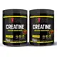 Pack 2 Suplementos em Pó Universal Creatine Monohydrate em Pote de 200g Cada em oferta