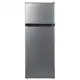 Geladeira Refrigerador HQ Defrost 230 Litros Preto/Inox HQ-230RDF 127V em oferta