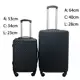 Mala de Viagem Kit 2 Peças ABS Malas 20kg E 10kg roda 360 Removível Com Senha Promoção Menor Preço em oferta