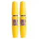 Maybelline Kit com 2 Máscara de Cílios The Colossal Volum' Express Lavável em oferta