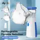Nebulizador Máquina Portátil Nebulizadora Para Crianças Adultas Inalador De Asma Atomizador em oferta