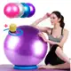 Bola De Ioga 65cm Com bomba Pilates Yoga Abdominais Resistente em oferta