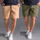 Kit 2 Bermuda Shorts de Moleton Masculina Com Amarração e Elástico Academia Treino/Casual. em oferta