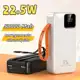 Carregador Portátil portátil grande 50000mah Turbo 22,5W PD carregamento ultrarrápido ALEX em oferta