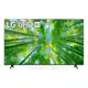Smart TV 4K LG UHD 60'' Bluetooth HDR AI ThinQ Smart Magic Google Alexa 60UQ8050PSBSmart TV 4K LG UH em oferta