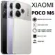 Celular Xiaomi POCO M6 | Câmera 108MP , Processador Mediatek Helio G91 Ultra (12 nm), Bateria 5030ma em oferta