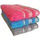 5 Toalhas de Banho Gigante 75x150cm 100% Algodão Super Qualidade em oferta