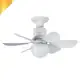 Ventilador Led Bocal E27 De Teto Luminária De teto 3 Em 1 Multifunção 60W 6 pás Branco em oferta