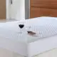 Protetor para Colchão Solteiro Impermeável Matelado - Branco - Bordados Finos em oferta