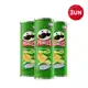 Combo Batata Pringles Creme E Cebola 3 Unidades em oferta
