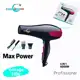 Secador De Cabelo Turbo Profissional 6000w 4 Em 1 110v/220v em oferta