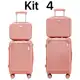 Kit Conjunto de 4 Malas de Viajem G/M/P/PP em oferta