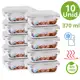 KIT 10 POTE HERMETICO VIDRO MARMITA ALIMENTO ANTI-VAZAMENTO 370ML PREMIUM em oferta